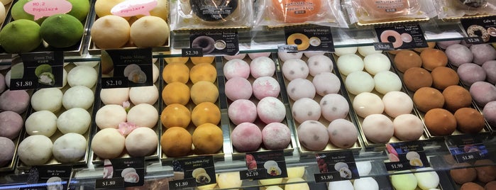 Mochi Cream is one of Justinさんのお気に入りスポット.