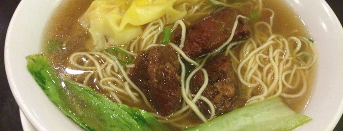 Ming Dimsum and Noodles is one of Justin : понравившиеся места.