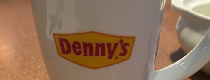Denny's is one of B4S supporters.