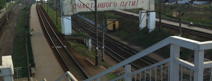 Станція «Новоселівка» is one of Залізничні вокзали України.
