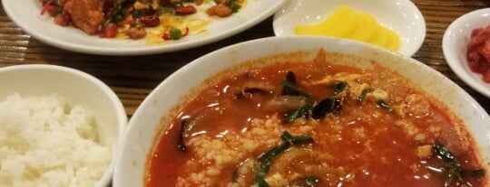 복성각 is one of Shinchon - Food, 신촌-밥.