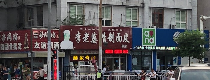 新乡一中 is one of xinxiang.