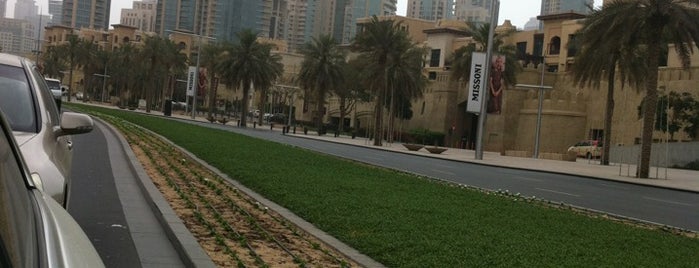 Mohammed Bin Rashid Boulevard is one of UAE: Outings.