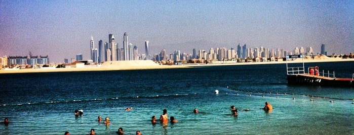Palm Jumeirah is one of UAE: Outings.