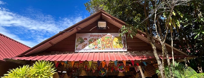 Khmer's Family Restaurant is one of 🇰🇭 Cambodia.