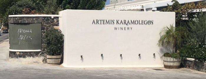 Karamolegos Winery is one of Santorini.