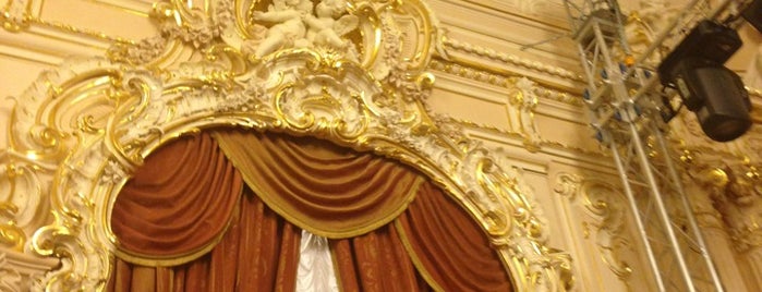 Санктъ-Петербургъ Опера is one of Питер.