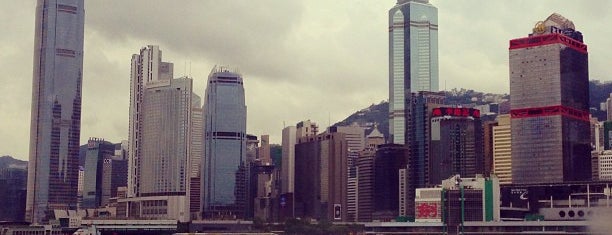Hong Kong Macau Ferry Terminal is one of Hong Kong.