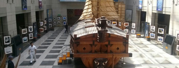 Memorial de Guerra da Coreia is one of Ships (historical, sailing, original or replica).