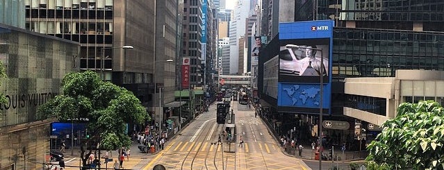 The Landmark is one of 香港游 Hong Kong Visit.