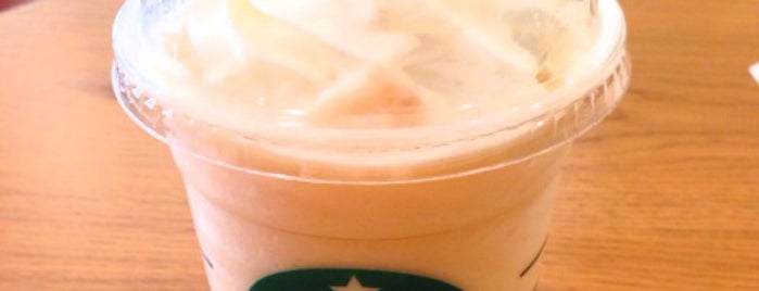 Starbucks is one of omori.