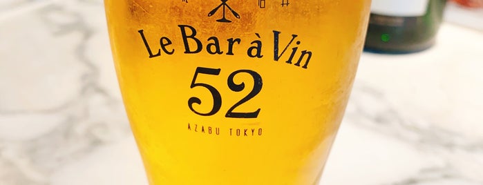 Le Bar à Vin 52 is one of 神奈川ココに行く！ Vol.7.