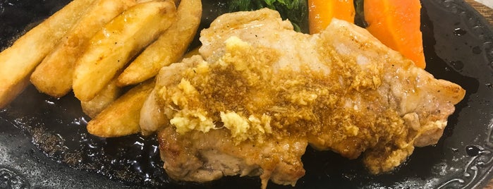 ぐりる スズコウ is one of 俺の食事….