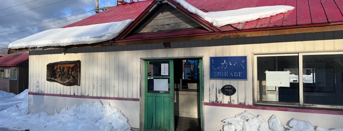 Shikabe Station is one of 函館本線.