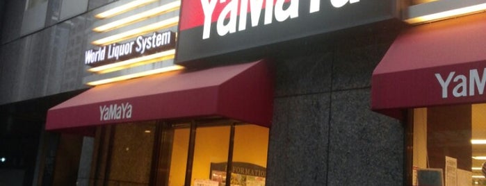 Yamaya is one of Tokyo food.