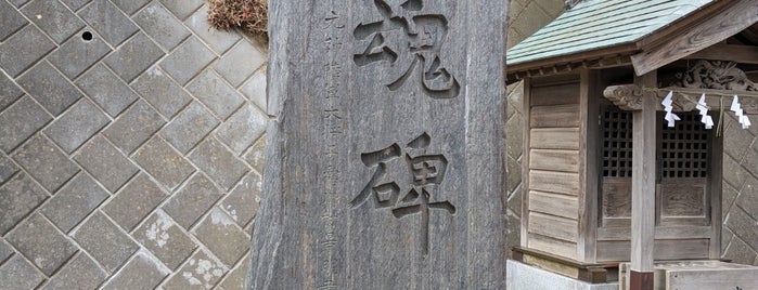 杉田八幡神社 is one of Venue.