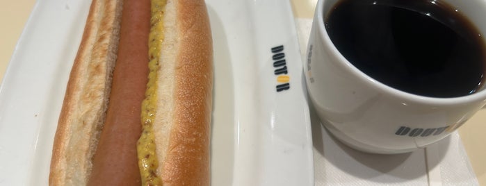 Doutor Coffee Shop is one of カフェ4.