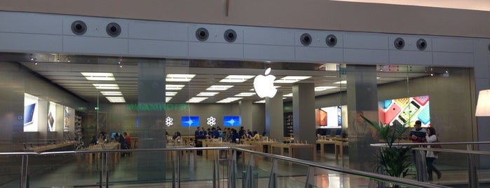 Apple Nueva Condomina is one of Visited Apple Stores.