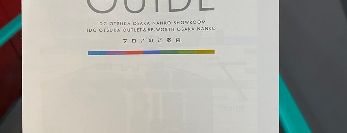 IDC Otsuka is one of 雑貨/家具@大阪.