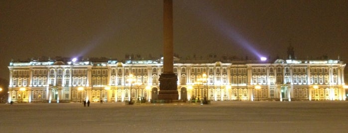 Дворцовая площадь is one of Шоссе, проспекты, площади Санкт-Петербурга.