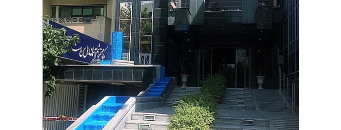 Aseman Hotel is one of Hotels.