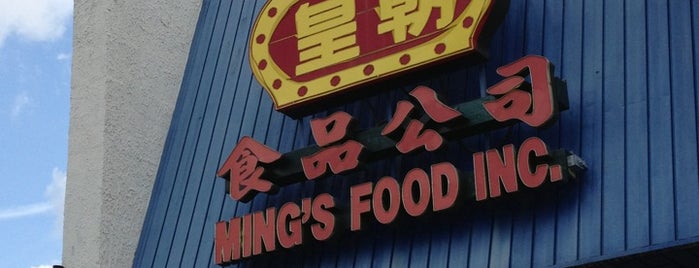 Ming's Food Inc is one of Tempat yang Disukai Chester.