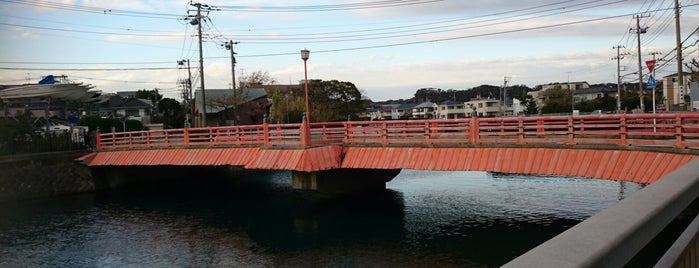 富士見橋 is one of かながわの橋100選.
