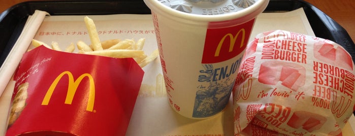 McDonald's is one of Locais curtidos por makky.
