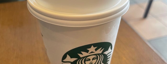 Starbucks is one of 町田・相模原散策♪.
