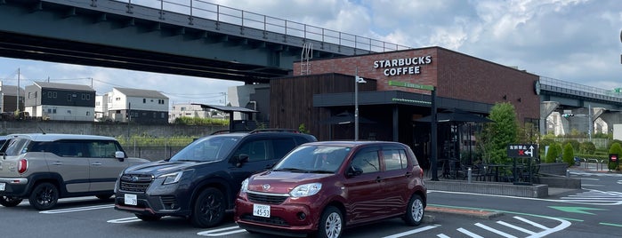 Starbucks is one of わんちゃんとカフェ.