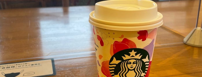 스타벅스 is one of Starbucks Coffee (埼玉千葉神奈川).