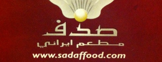 Sadaf is one of DIFC.
