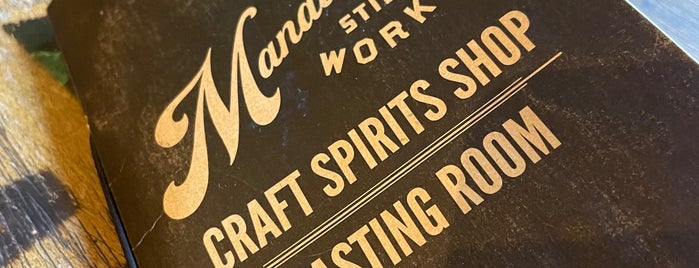 Manatawny Still Works Craft Spirits Shop & Tasting Room is one of Go There - Philly.