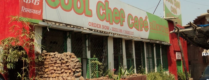 Cool Chef Café is one of Worli Koliwada.