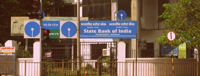 State Bank Of India Prabhadevi is one of Worli Koliwada.