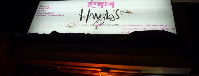 Hangla's is one of Eating OUT in Mumbai.