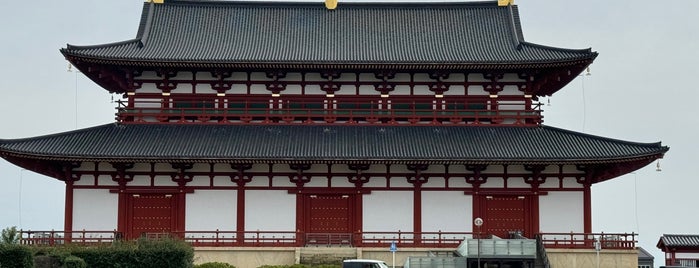 Former Imperial Audience Hall is one of 奈良.