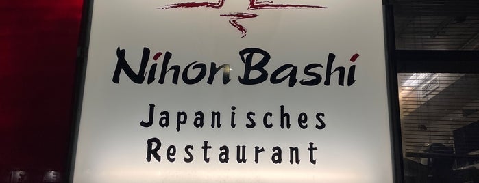 Nihonbashi is one of Places to go to in Vienna.