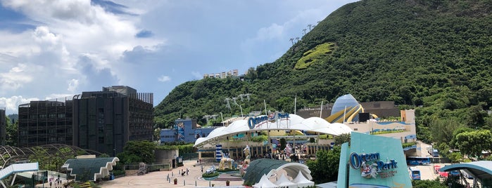 MTR Ocean Park Station is one of Tempat yang Disukai Shank.