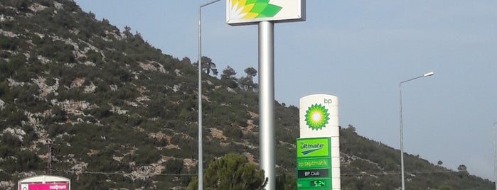 BP is one of Lugares favoritos de 🌜🌟🌟🌟hakan🌟🌟🌟🌛.
