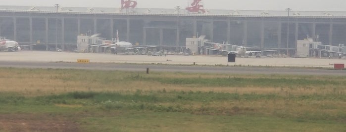 Xi'an Xianyang International Airport (XIY) is one of Esteve'nin Beğendiği Mekanlar.
