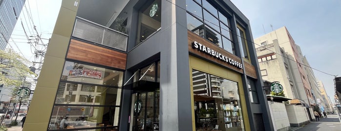 Starbucks is one of 行きたい所【名古屋】.