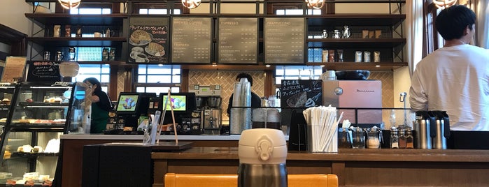 Starbucks is one of Lugares favoritos de 西院.