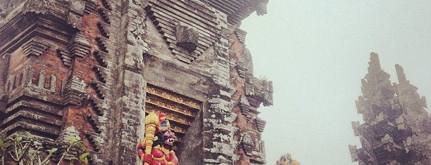 Pura Ulun Danu Batur is one of Indonesia.