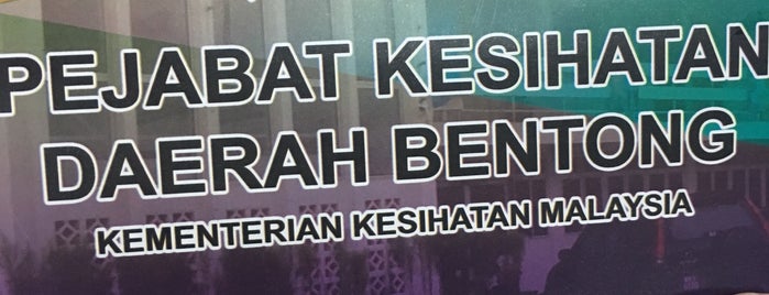 Pejabat Kesihatan Daerah Bentong is one of @Bentong, Pahang.