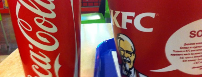 KFC is one of PayPass Piter.
