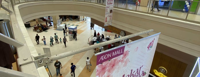 AEON Seremban 2 Shopping Centre is one of places i have been to.