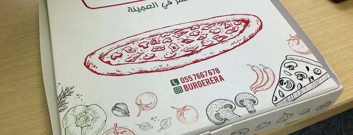 Burgerera is one of Riyadh.