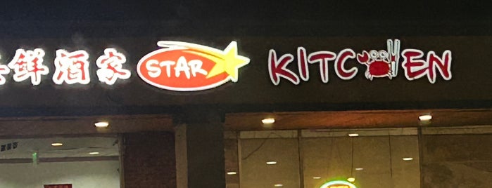 Star Kitchen is one of denver nothing.