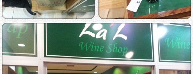 La'l Wine Shop is one of Yusuf'un Beğendiği Mekanlar.